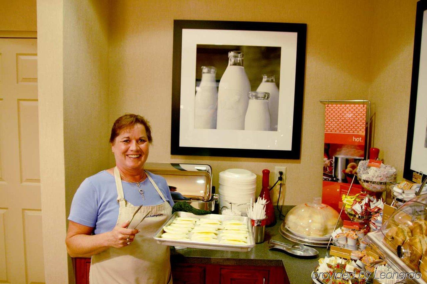 Hampton Inn Lebanon Ristorante foto
